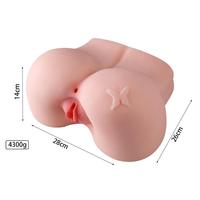 BIG ASS Berry Büyük Boy Realistik Anal Vajinal Girişli Et Dokusunda Kalça Mastürbatör