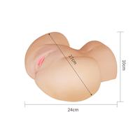 Cyberskin Kalça Vajina Spread My Pussy Ass Mastürbatör - Fuck Me Bare