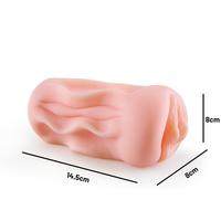 Eroticism Et Dokulu Realistik Vajina Mastürbatör 14.5 CM
