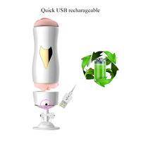 KEY Şarjlı İnleme Sesli Güçlü Titreşimli Vajina ve Oral Çift Taraflı Vantuzlu Otomatik Mastürbatör