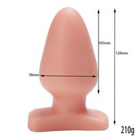 LIFELIKE VIBE Ultra Realistik Dokulu Vantuzlu Anal Butt Plug 12 CM - Ten Rengi