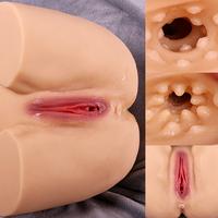 Olga - Realistik Anal Vajinal 2 in 1 Titreşimli Suni Kalça Vajina