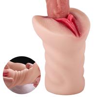 Maria - Realistik Dokulu Ten Rengi Titreşimli Suni Vajina