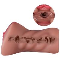 Maria - Realistik Dokulu Melez Titreşimli Suni Vajina