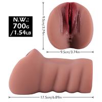 Premium Masturbator Elena - Realistik Dokulu Melez Anal Vajinal 2 in 1 Titreşimli Suni Vajina