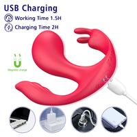 Paname Şarjlı Uzaktan Kumandalı Anal Vajina Klitoris Uyarıcı 3 in 1 Giyilebilir Vibratör