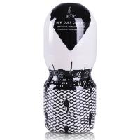 Adult Cup - Kolay Saklanabilir ve Taşınabilir Cep Tipi Kutulu Yapay Vajina Mastürbatör